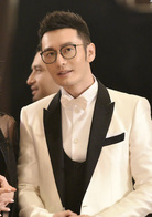 Luo TianHao