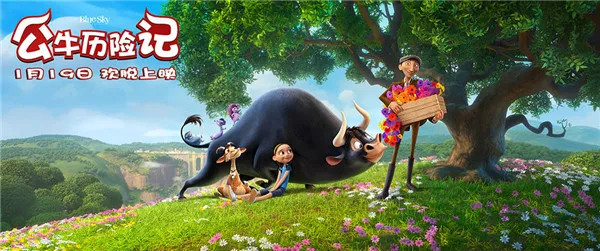 公牛歷險記劇照 公牛歷險記劇照