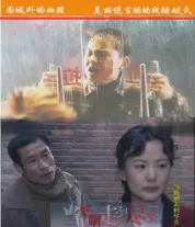 当婚姻走到尽头