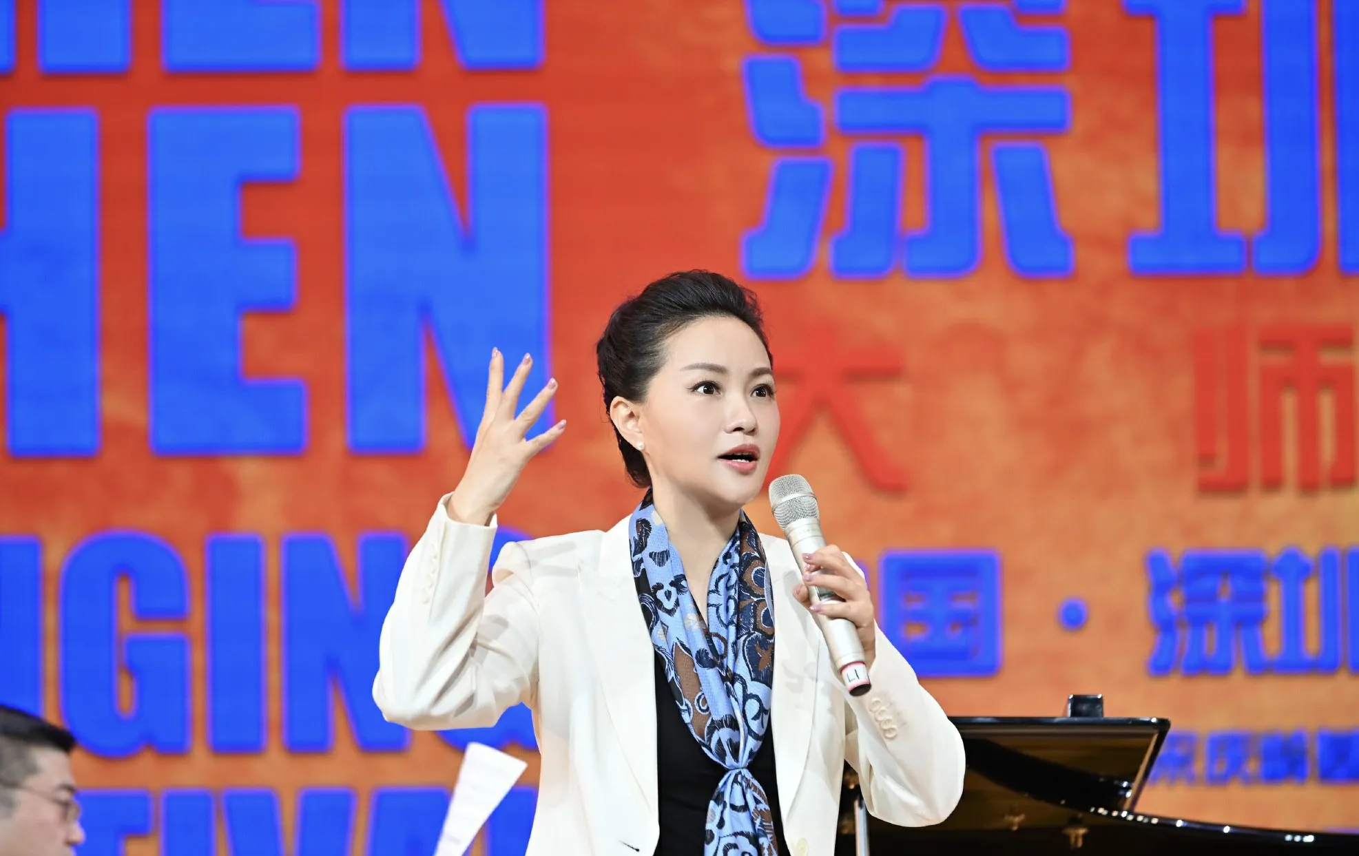 雷佳發佈“中國聲樂人才培養計劃·大師公開課”系列公益課程3.jpg