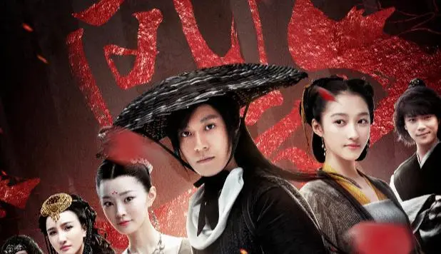 3. Xiaotong Guan Qin Junjie joins hands to perform the wuxia drama of 
