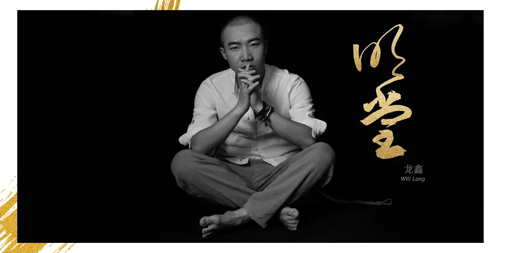 專輯封面 龍鑫 明堂1000+500.jpg