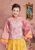 Xiao RuoYun