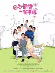 Because love is happy（TV）[2016]
