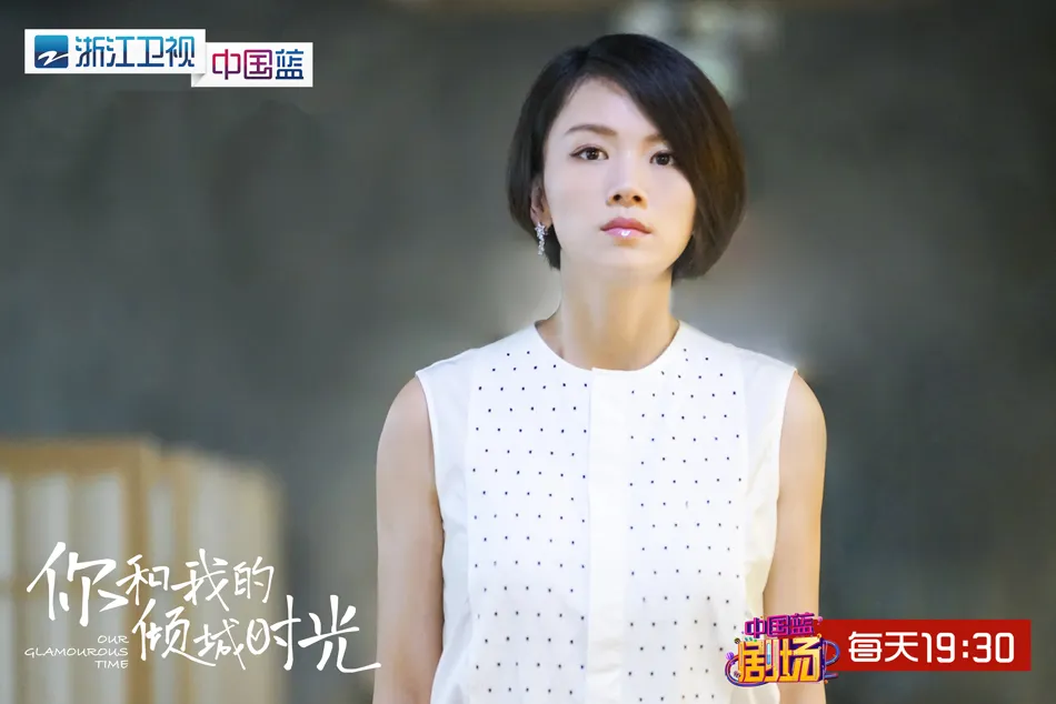 Xiwen Cao looks serious. JPG