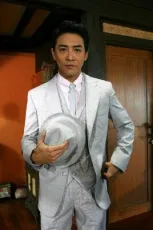 Captain Montree/盟迪