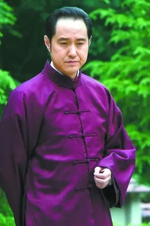  Lei Feng 