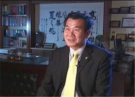 施能响