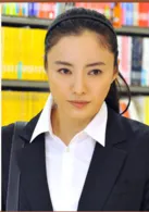 木下凛（32岁）