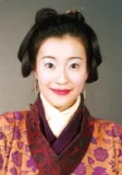 Xin YueGongZhu