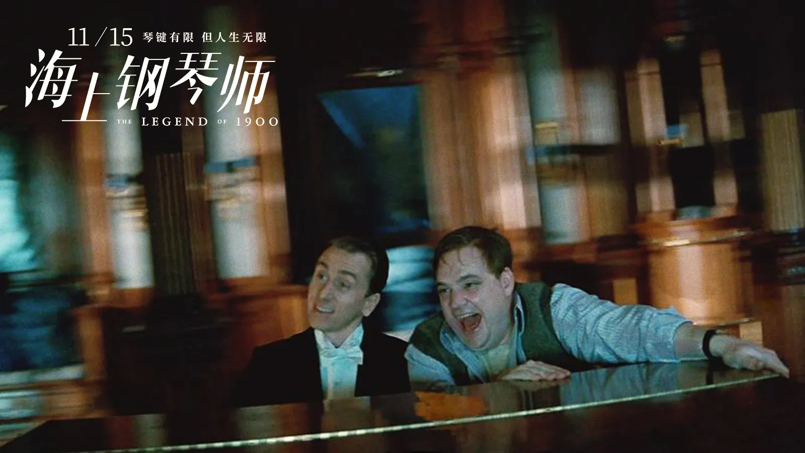 漂浮彈奏.jpg 漂浮彈奏.jpg