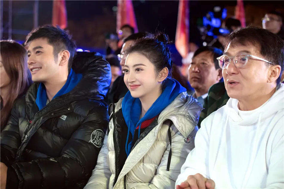 Jing Tian responds to anti-poverty campaign 6.jpg