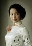 Xiao YuLing