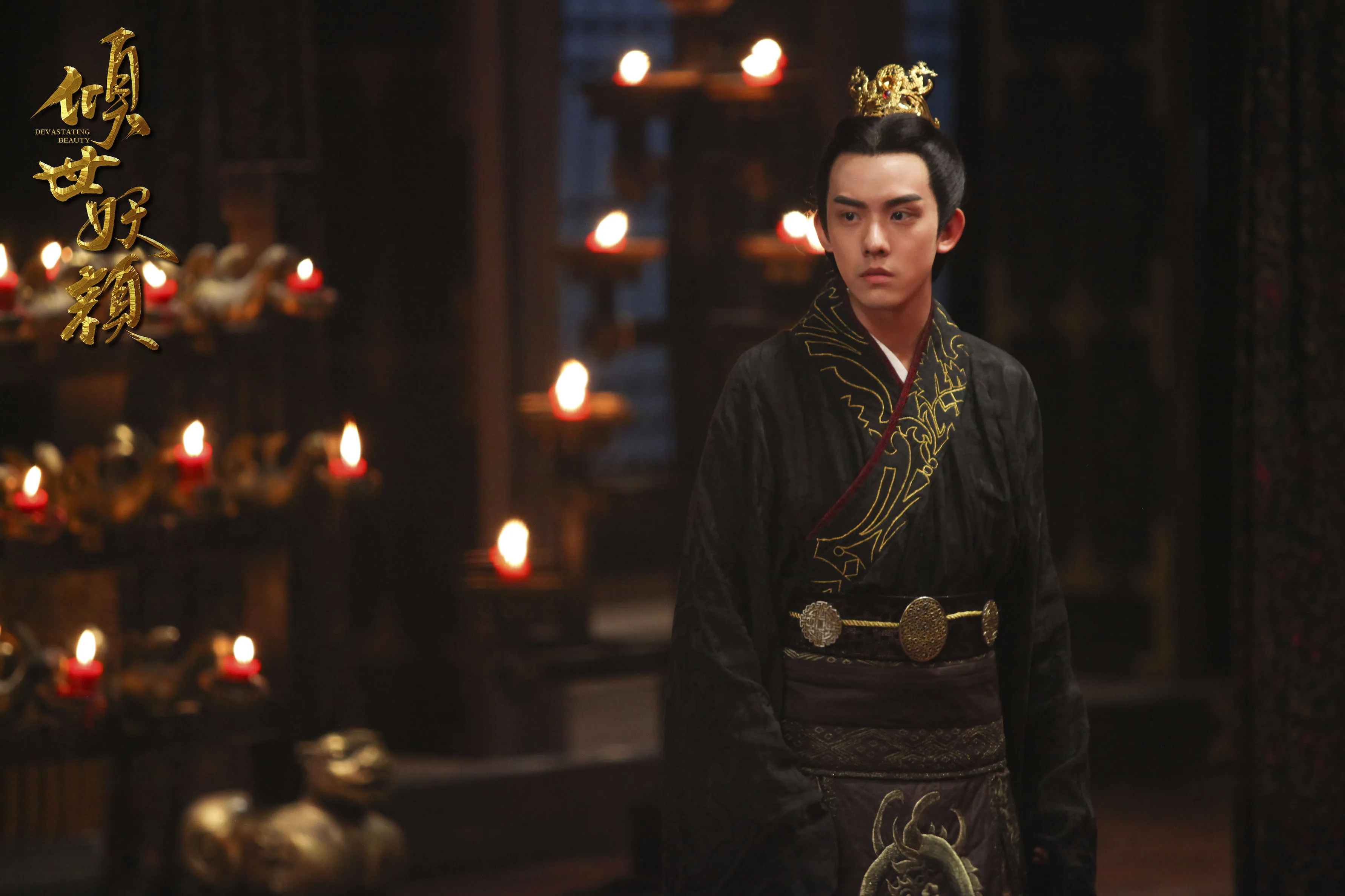 2 Tsai chun-ting as the emperor wuning. JPG