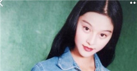 Bingbing Fan Sentimental old photo facial features exquisite addition to a slight baby fat Bingbing Fan was really from the United States to the big