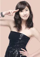 吴夏娜