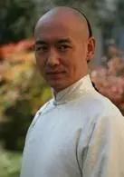 Cheng TianSong