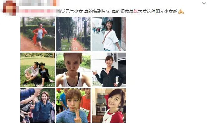 WeChat screenshot _20180925141141_copy.jpg
