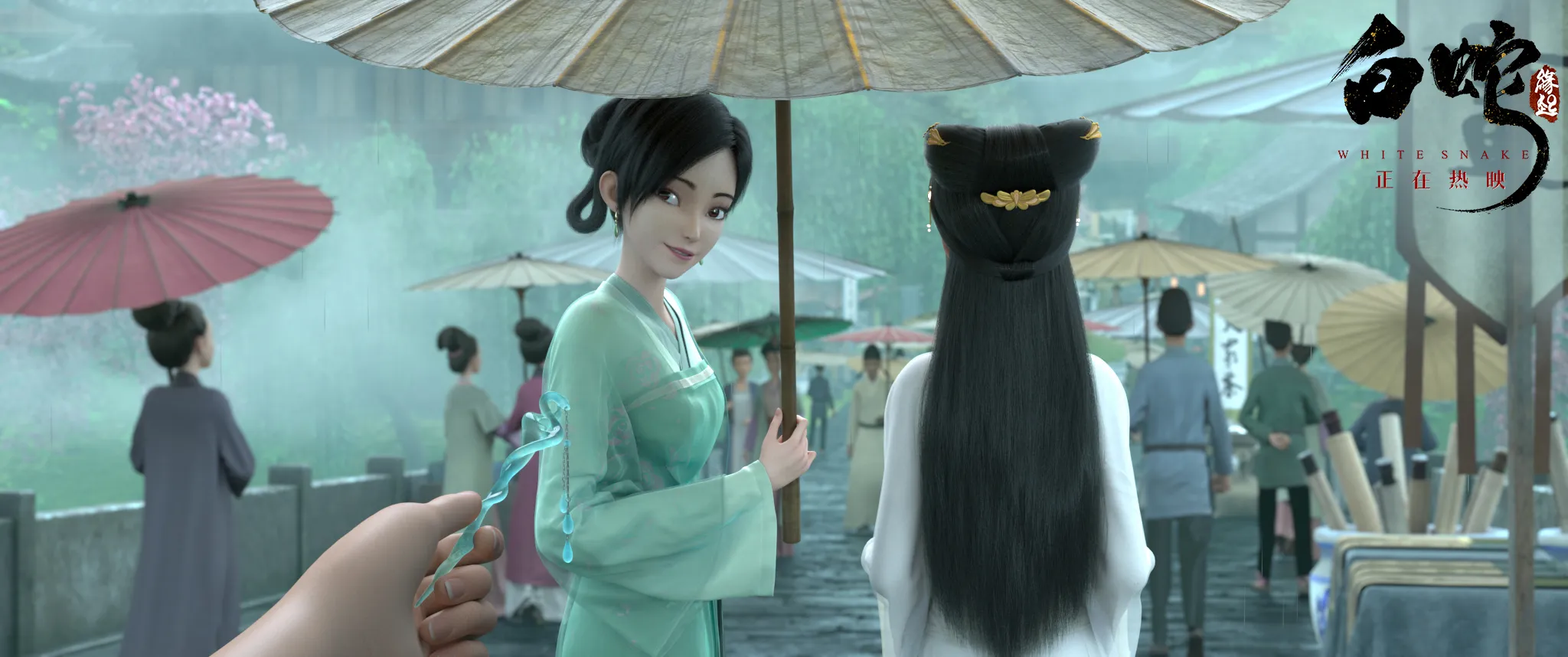 小白與小青.jpg 小白與小青.jpg