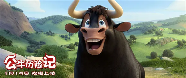 公牛歷險記劇照 公牛歷險記劇照