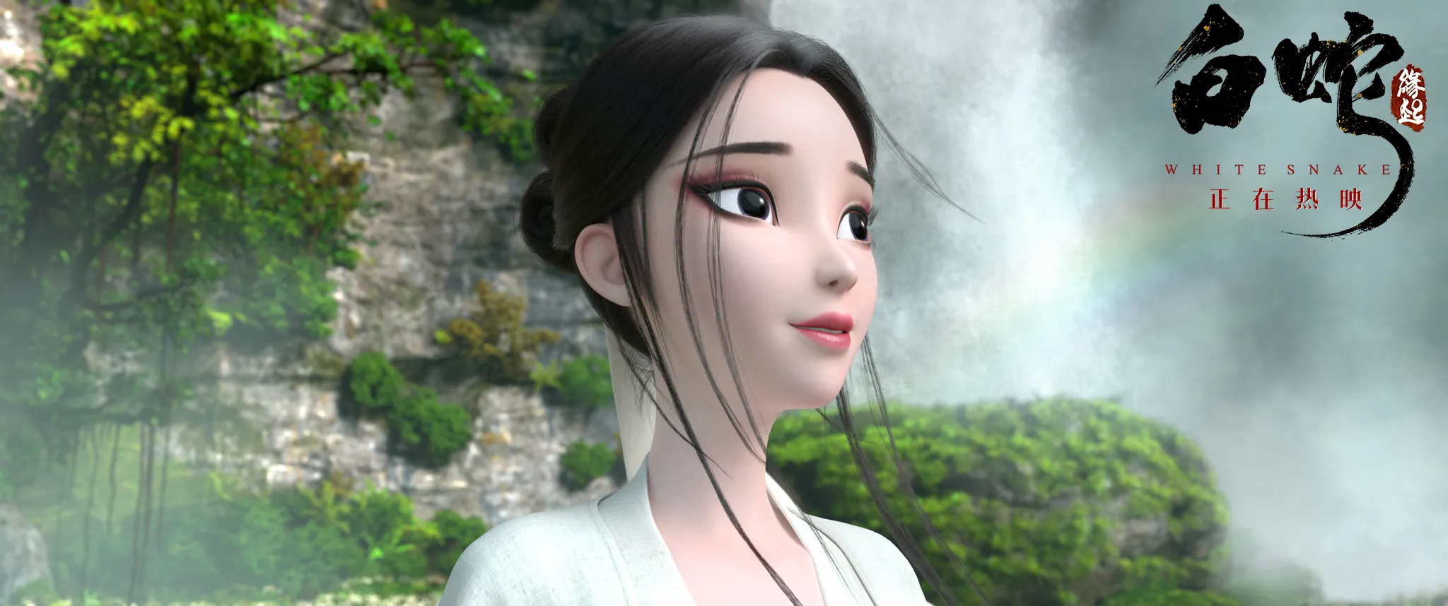 小白盛世美顏.jpg 小白盛世美顏.jpg