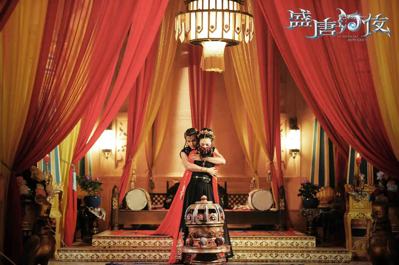 1. 《 An Oriental Odyssey 》 Wu Qian (actress) & Zheng Yecheng 剧照.jpg