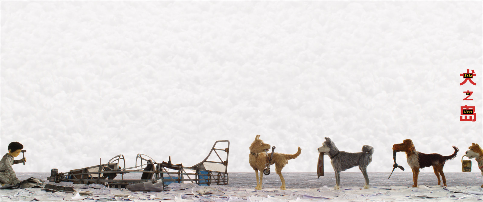 《犬之島》曝“尋找”版海報韋斯·安德森再度打造定格動畫奇幻夢境