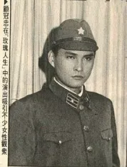 玫瑰人生