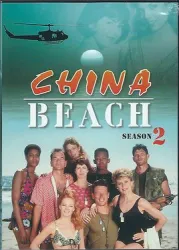 中國海灘（電視劇）[1988]