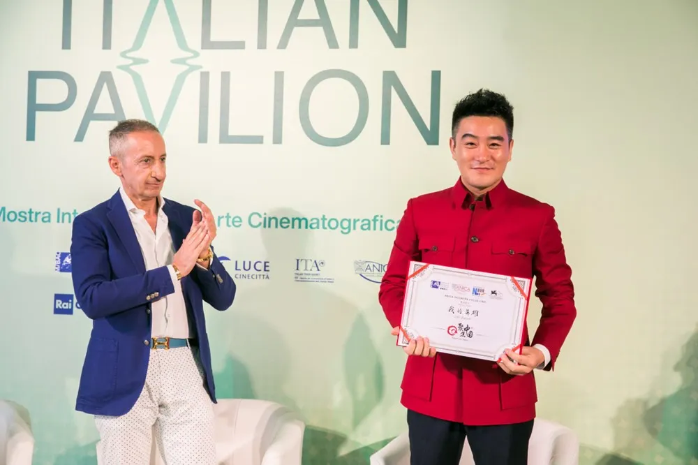《我的英雄》(《LIFE PUNCH》)斬獲威尼斯組會委頒發的聚焦中國“焦點影片”獎項.jpg