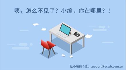 徐磊