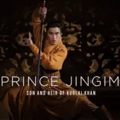 Real gold prince Jingim