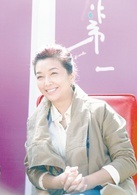 Zheng Qing