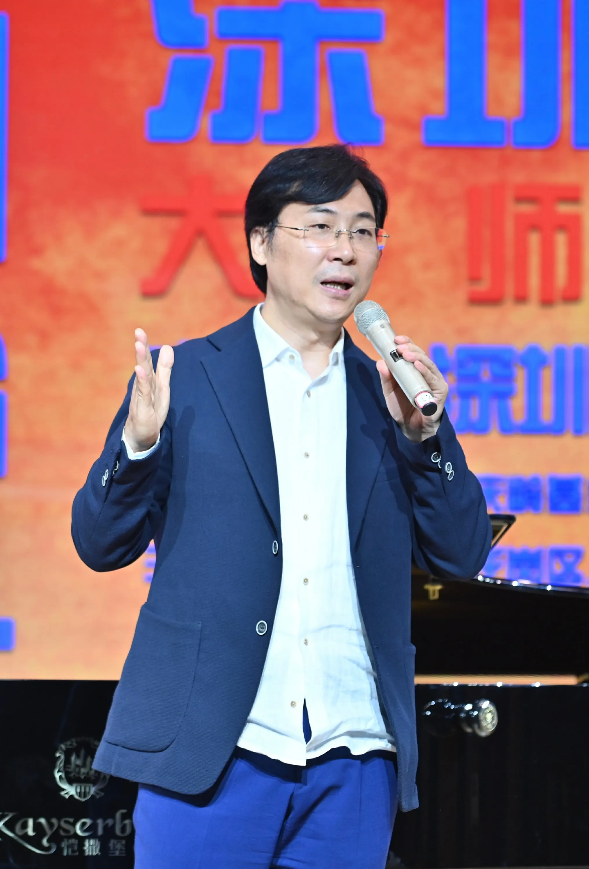  Lei Jia 发布“中国声乐人才培养计划·大师公开课”系列公益课程7.jpg