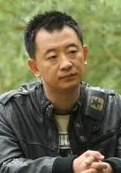 Yu Wei
