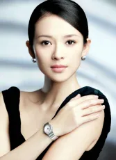 Xu Ying
