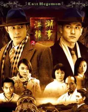 Past events（TV）[2007]