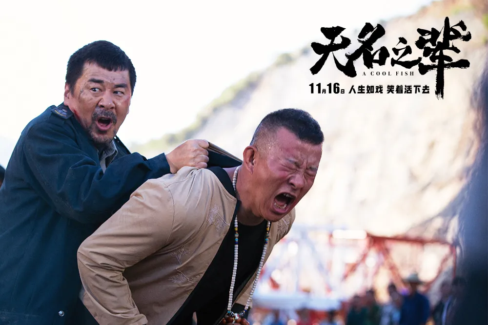 Chen Jianbin liu broke his head. JPG