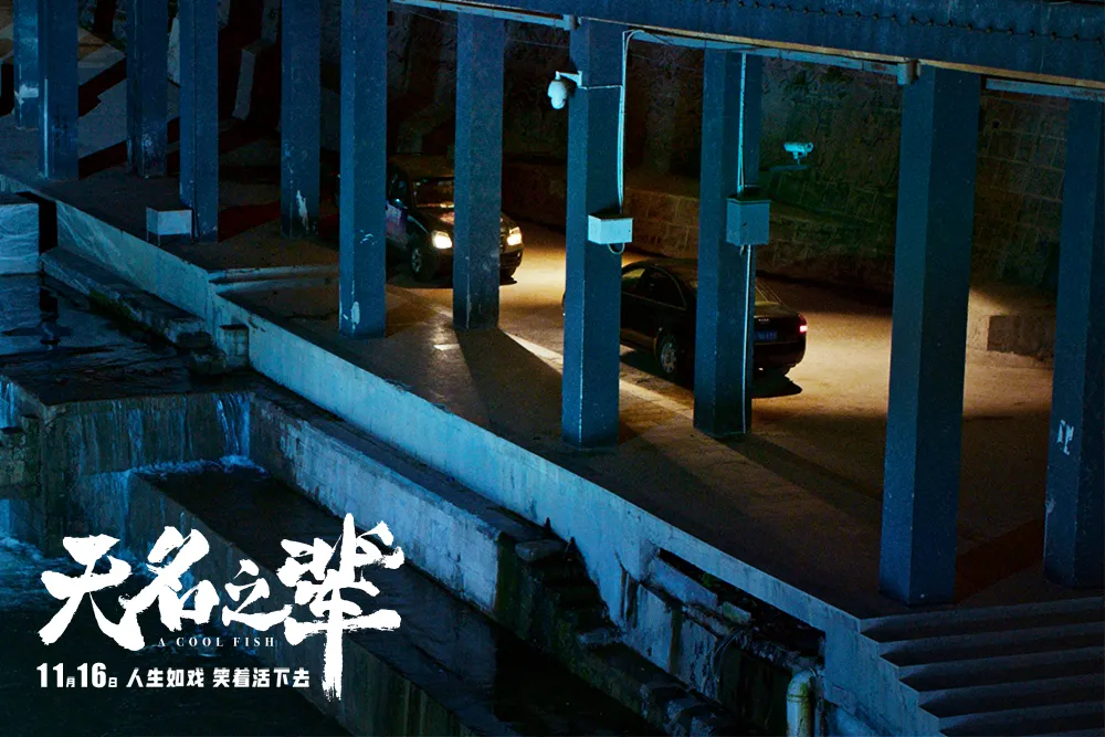 Chen Jianbin bridge side negotiations. JPG