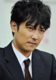 庭野贵久