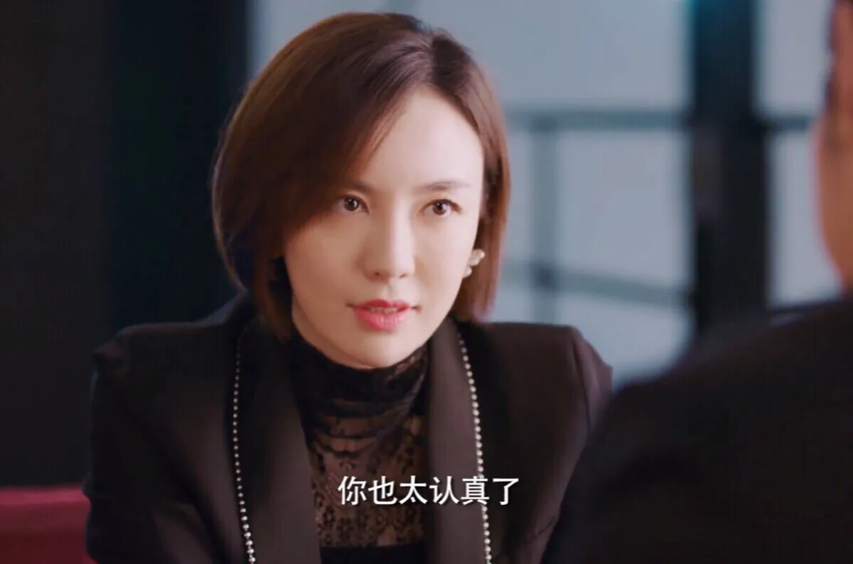 8.吕佳容《我的保姆手册》 蓝岚海量剧照.jpg