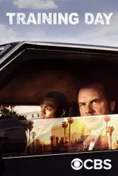 训练日（电视剧）[2017]