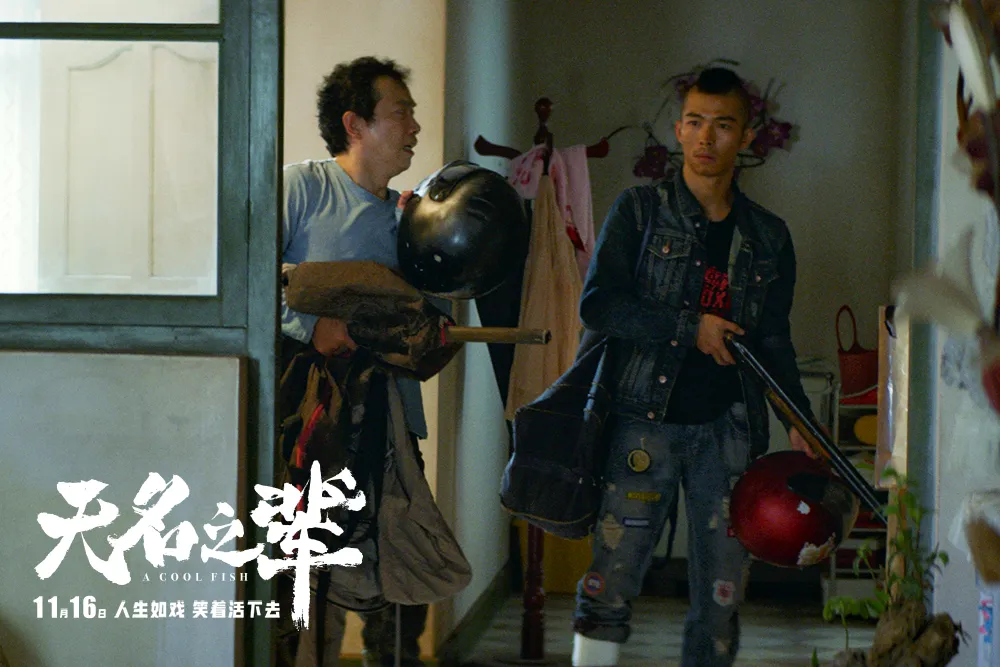 'helmet man' fails to escape. JPG