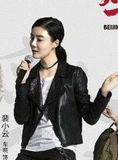 《生逢灿烂的日子》车晓本色出演叛逆又漂亮的北京姑娘！