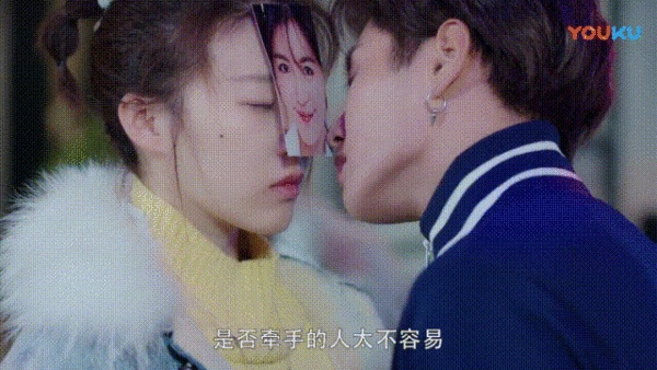 Li Wenhan kiss Ji Xiaoxing.gif