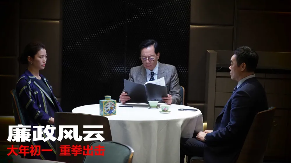  Sean Lau & Anita Yuen 对立桌前.jpeg