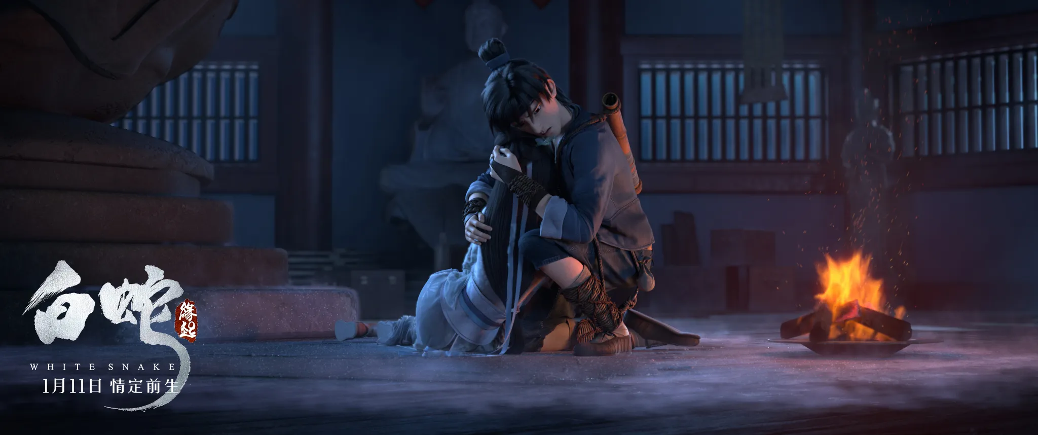 緊擁懷中.jpg 緊擁懷中.jpg