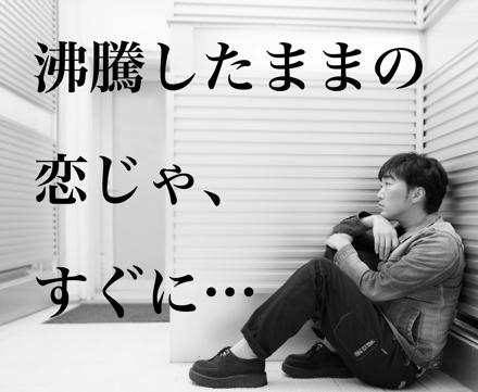 Kazuhiro Ozawa