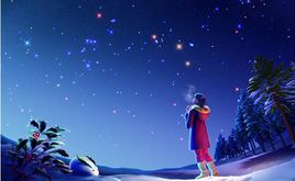 今夜星光灿烂