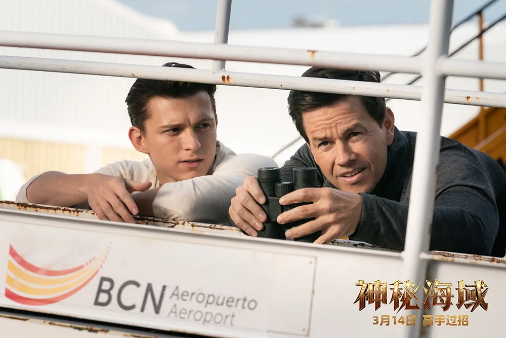 Tom Holland (actor) 和 Mark Wahlberg .jpg Tom Holland (actor) 和 Mark Wahlberg .jpg